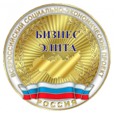 перейти перейти